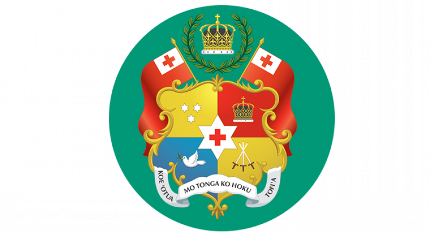 PMU Ministry of Education 